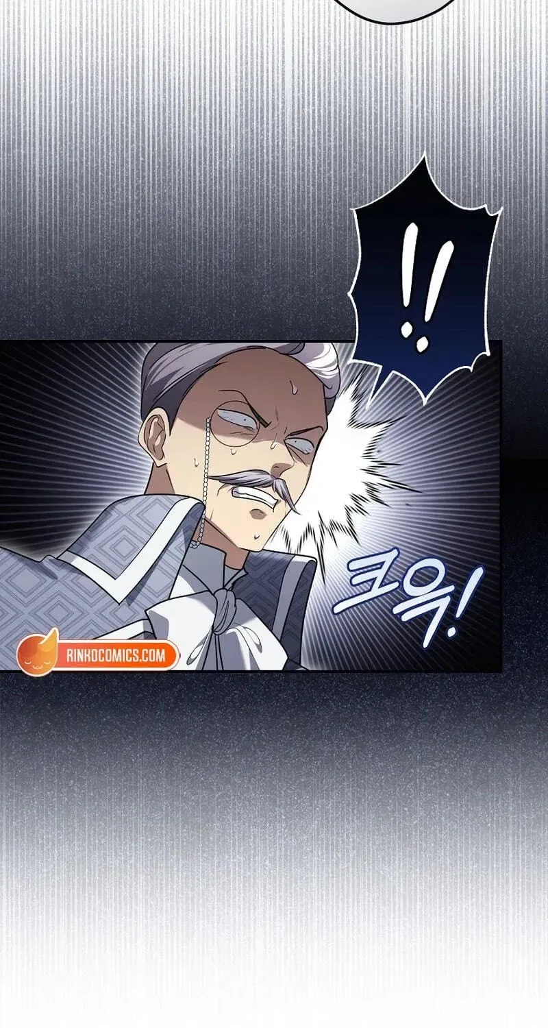 Although I Am a Mother-in-Law, I Do Not Like Conflict Between My In-Laws Chapter 65 – Page 29