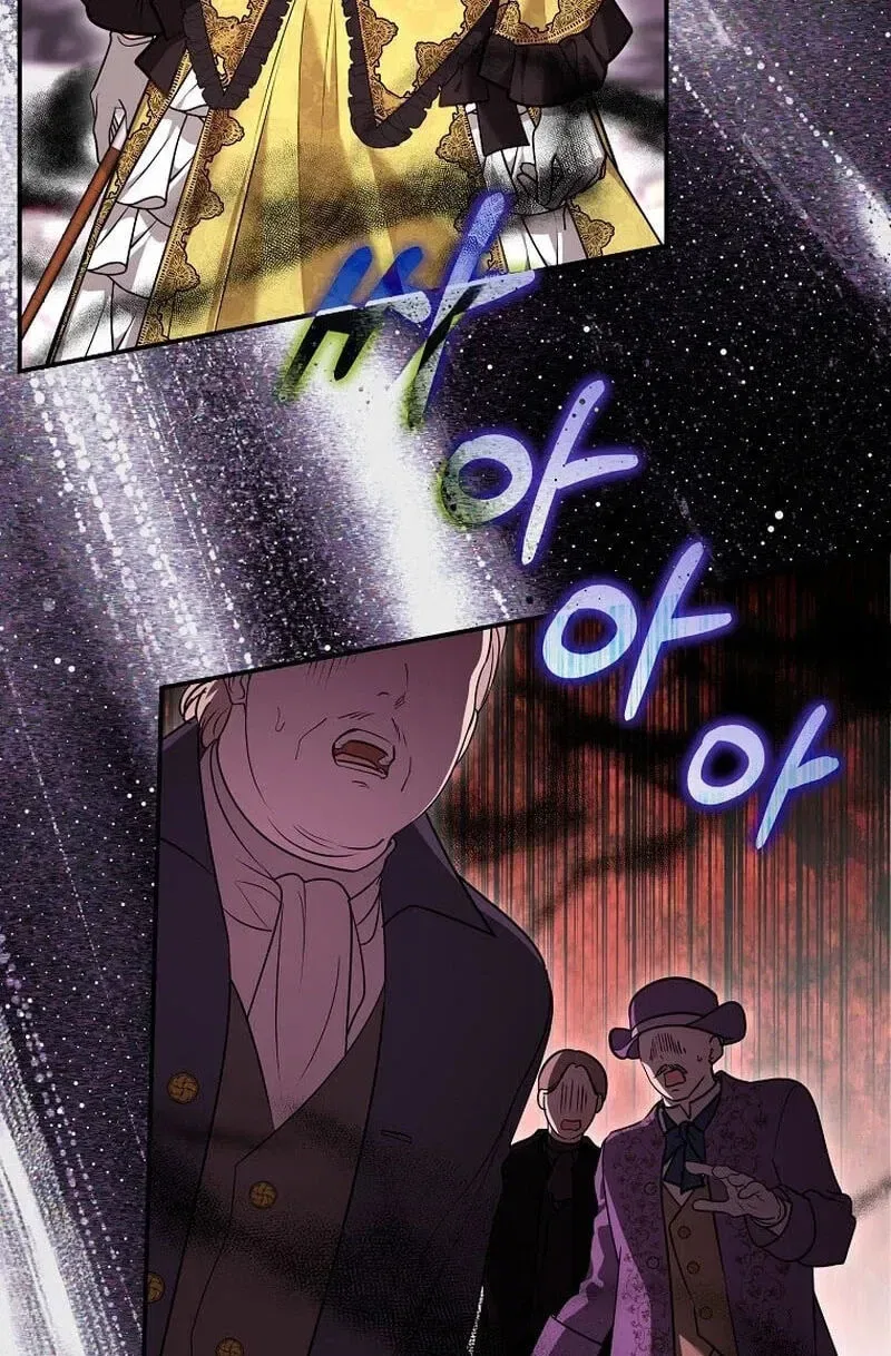Although I Am a Mother-in-Law, I Do Not Like Conflict Between My In-Laws Chapter 65 – Page 53