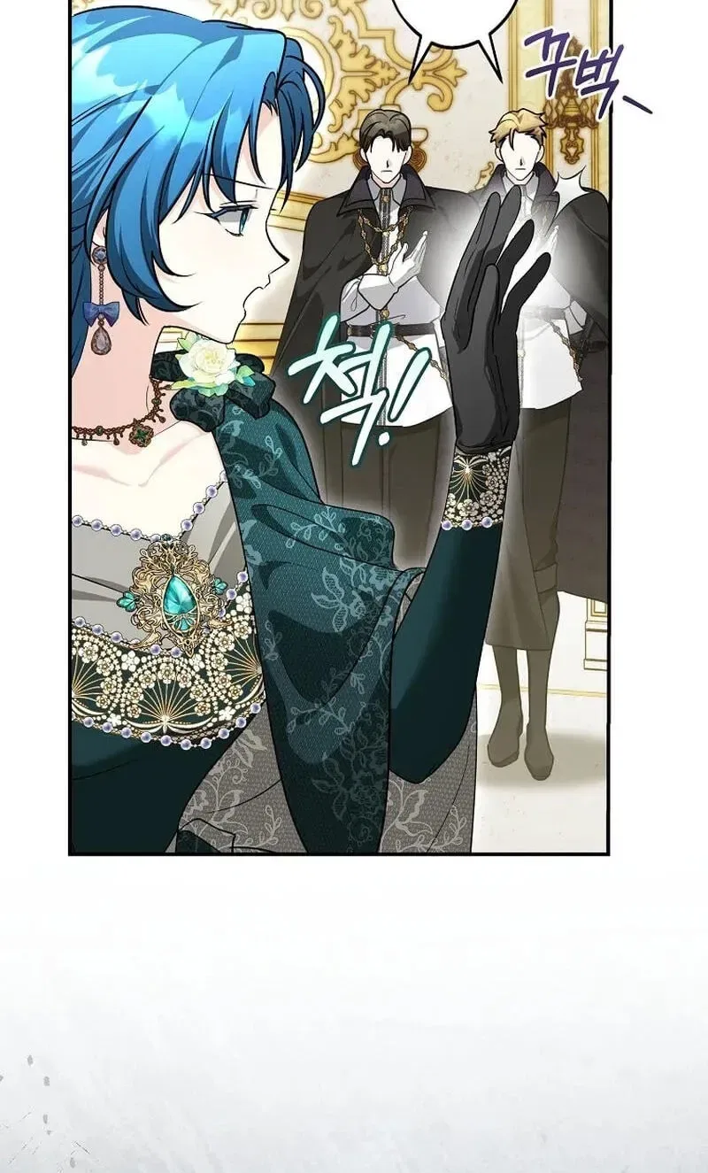 Although I Am a Mother-in-Law, I Do Not Like Conflict Between My In-Laws Chapter 65 – Page 63
