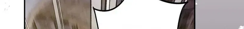 Although I Am a Mother-in-Law, I Do Not Like Conflict Between My In-Laws Chapter 65 – Page 67