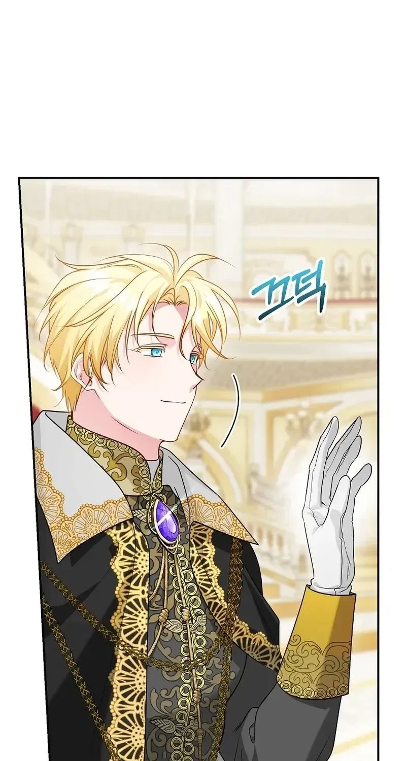 Although I Am a Mother-in-Law, I Do Not Like Conflict Between My In-Laws Chapter 63 – Page 7