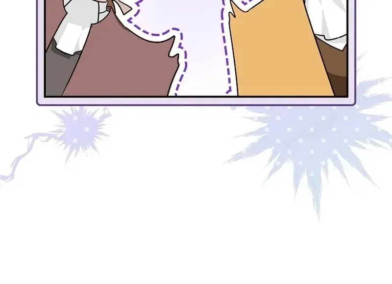 Although I Am a Mother-in-Law, I Do Not Like Conflict Between My In-Laws Chapter 63 – Page 22