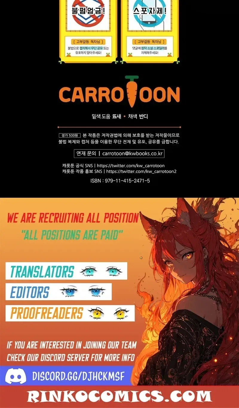 Although I Am a Mother-in-Law, I Do Not Like Conflict Between My In-Laws Chapter 63 – Page 89