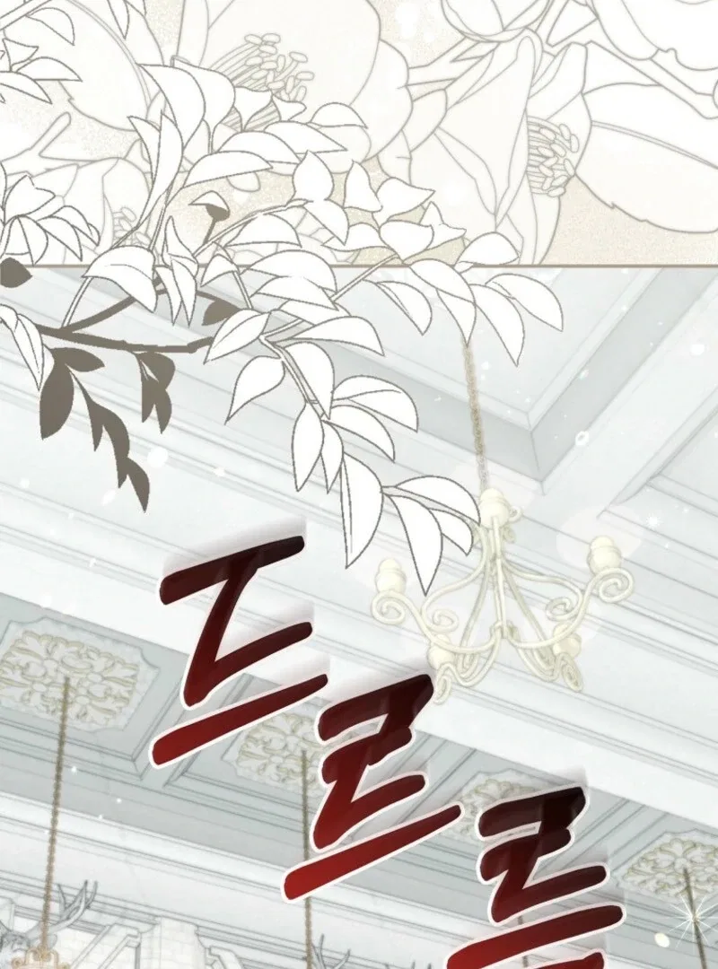 Although I Am a Mother-in-Law, I Do Not Like Conflict Between My In-Laws Chapter 49 – Page 11