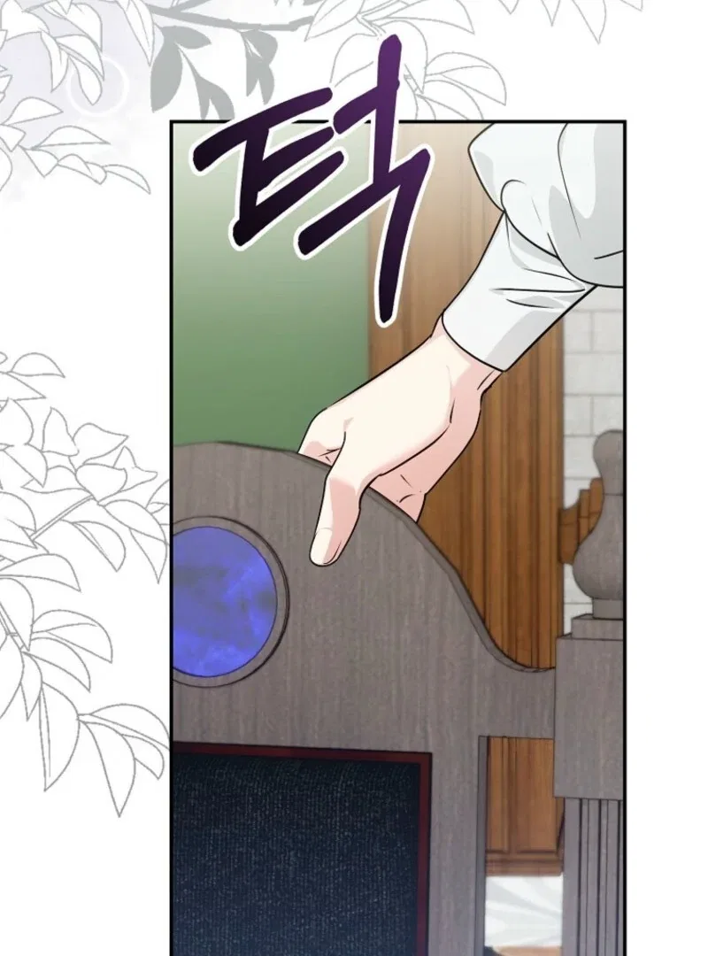 Although I Am a Mother-in-Law, I Do Not Like Conflict Between My In-Laws Chapter 49 – Page 31