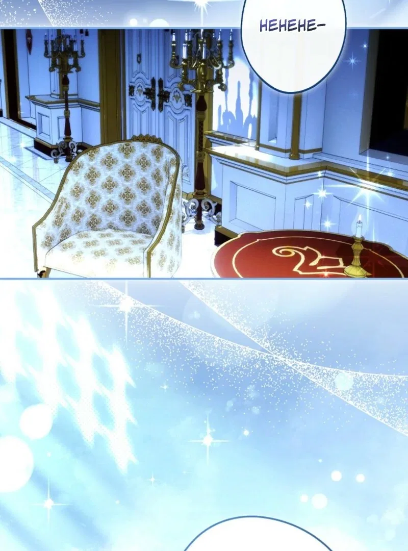 Although I Am a Mother-in-Law, I Do Not Like Conflict Between My In-Laws Chapter 49 – Page 56