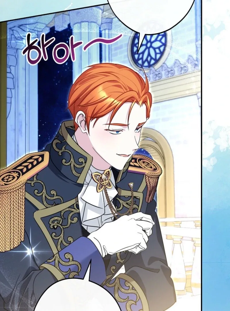 Although I Am a Mother-in-Law, I Do Not Like Conflict Between My In-Laws Chapter 49 – Page 59