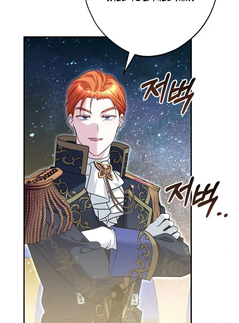 Although I Am a Mother-in-Law, I Do Not Like Conflict Between My In-Laws Chapter 49 – Page 84
