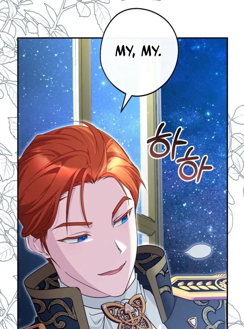Although I Am a Mother-in-Law, I Do Not Like Conflict Between My In-Laws Chapter 49 – Page 92