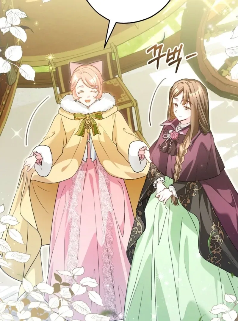 Although I Am a Mother-in-Law, I Do Not Like Conflict Between My In-Laws Chapter 46 – Page 45