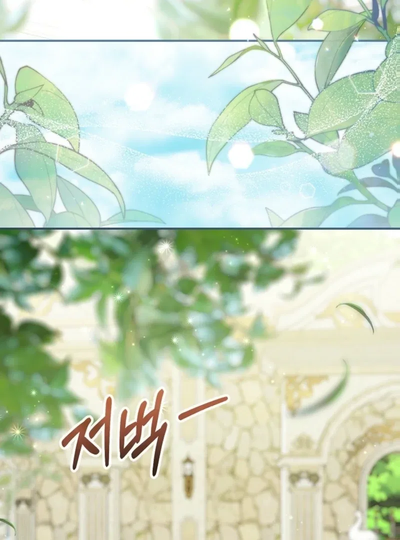 Although I Am a Mother-in-Law, I Do Not Like Conflict Between My In-Laws Chapter 46 – Page 85