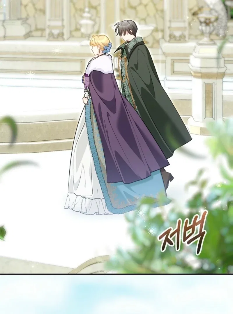 Although I Am a Mother-in-Law, I Do Not Like Conflict Between My In-Laws Chapter 46 – Page 86