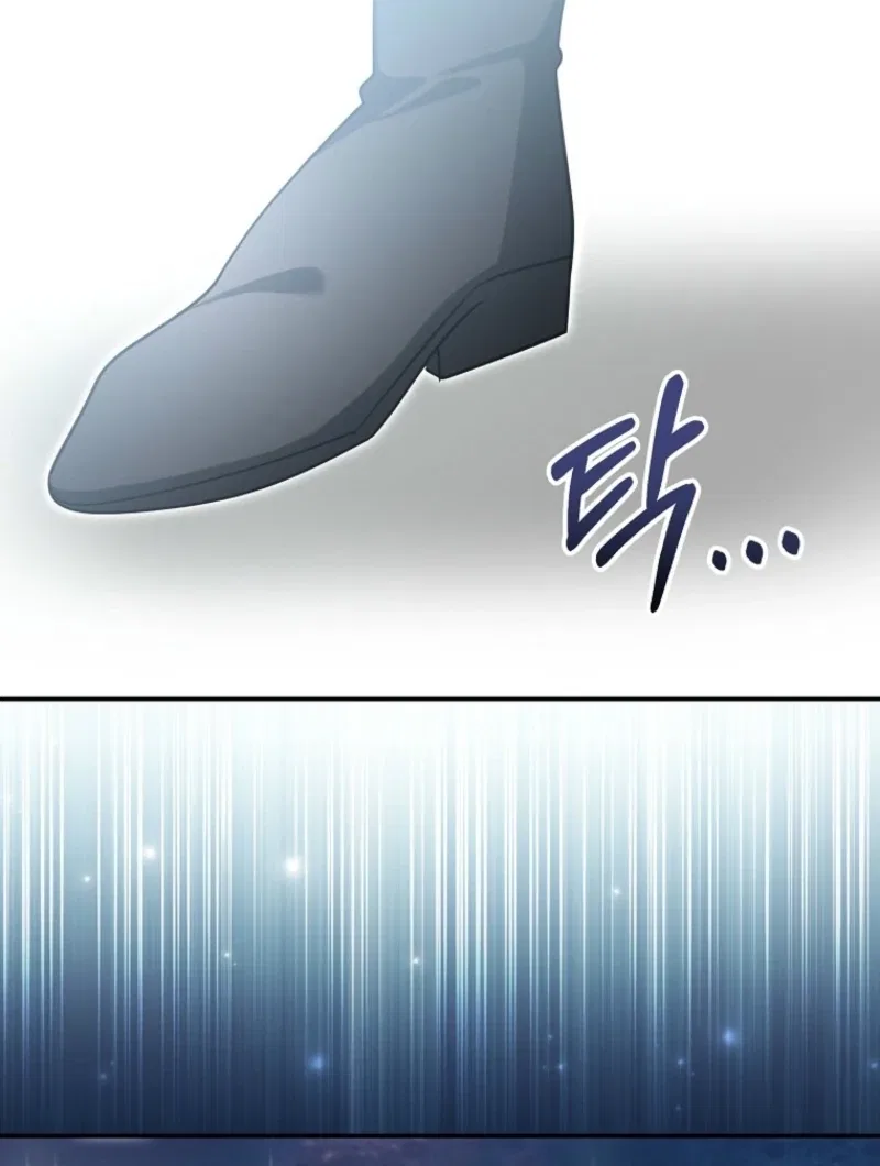Although I Am a Mother-in-Law, I Do Not Like Conflict Between My In-Laws Chapter 46 – Page 105