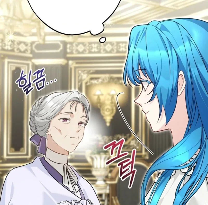 Although I Am a Mother-in-Law, I Do Not Like Conflict Between My In-Laws Chapter 45 – Page 39