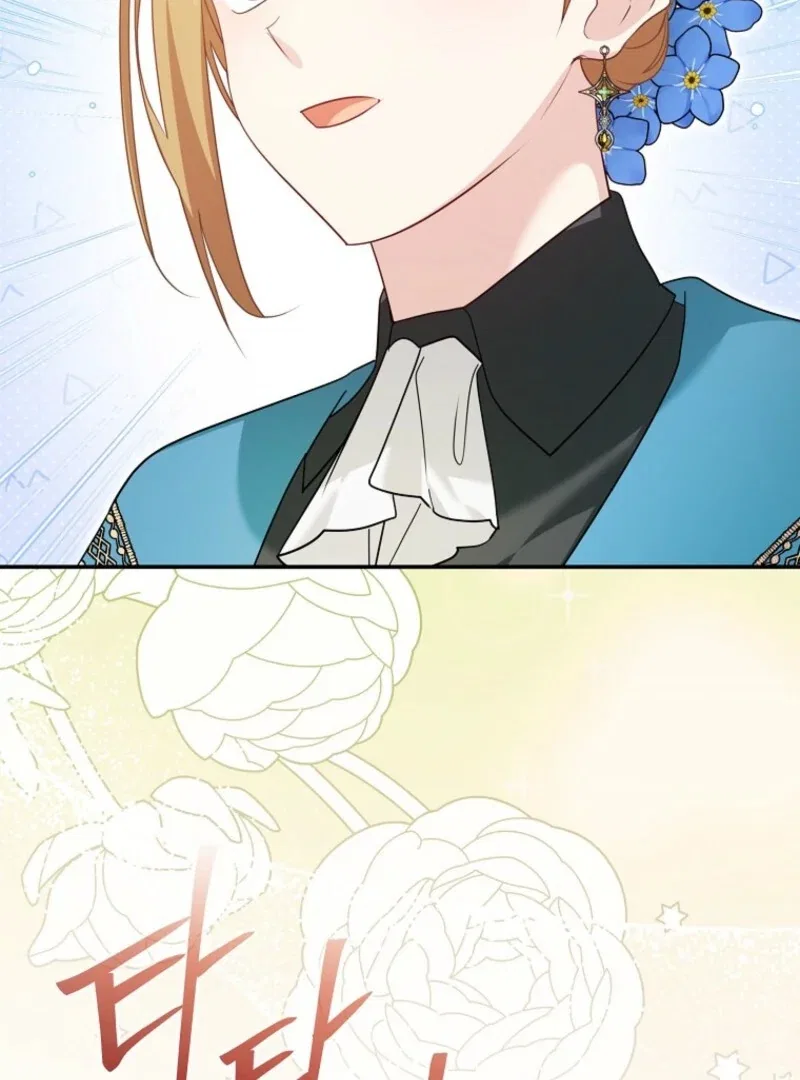 Although I Am a Mother-in-Law, I Do Not Like Conflict Between My In-Laws Chapter 45 – Page 43