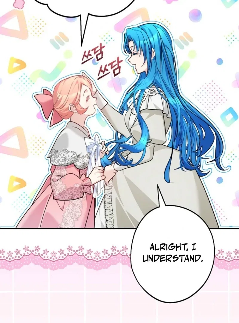 Although I Am a Mother-in-Law, I Do Not Like Conflict Between My In-Laws Chapter 45 – Page 59