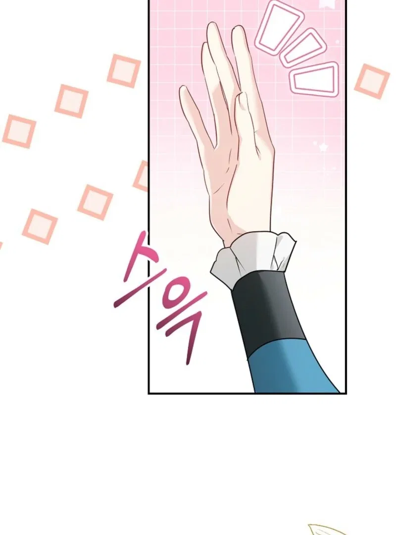 Although I Am a Mother-in-Law, I Do Not Like Conflict Between My In-Laws Chapter 45 – Page 89
