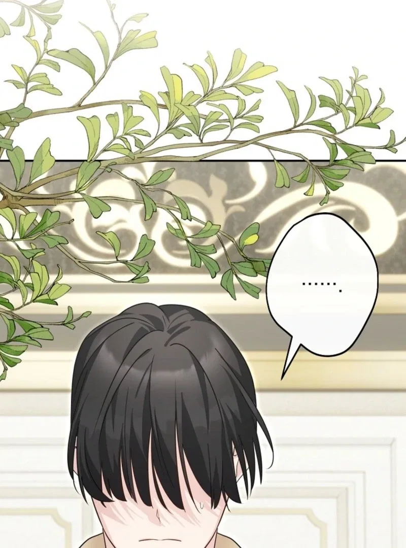 Although I Am a Mother-in-Law, I Do Not Like Conflict Between My In-Laws Chapter 45 – Page 102