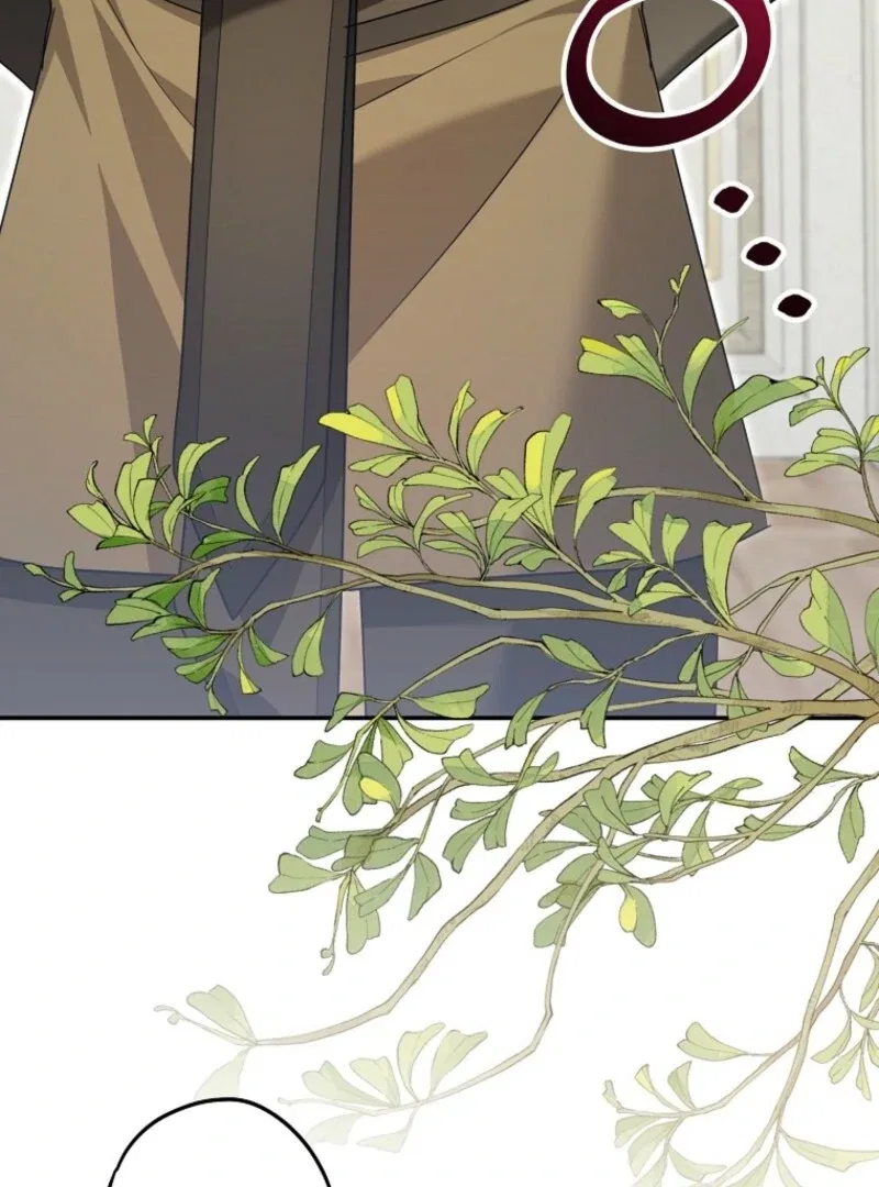 Although I Am a Mother-in-Law, I Do Not Like Conflict Between My In-Laws Chapter 45 – Page 104