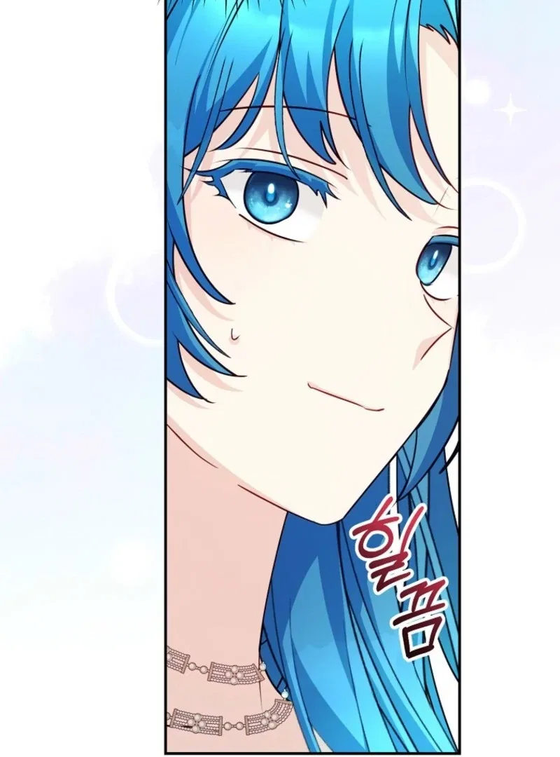 Although I Am a Mother-in-Law, I Do Not Like Conflict Between My In-Laws Chapter 45 – Page 113