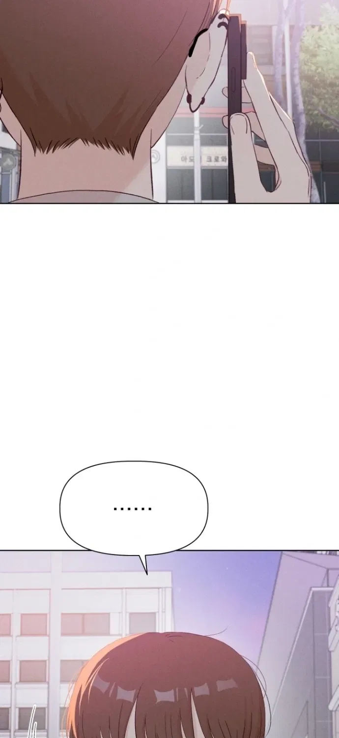 Liberal Arts X Natural Sciences Chapter 13 – Page 21