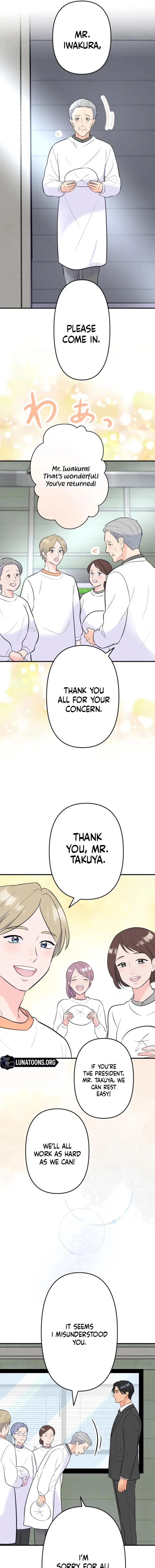 The Mask House Chapter 27 – Page 7