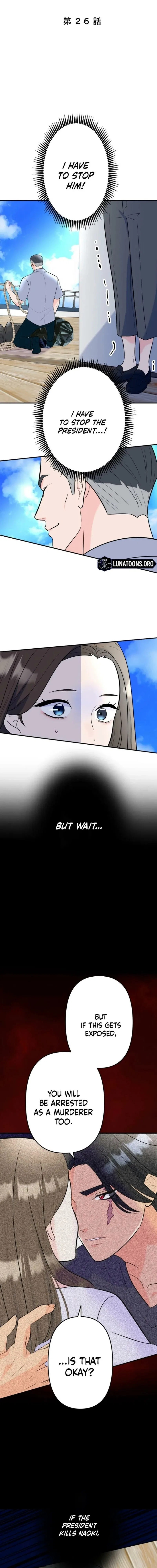 The Mask House Chapter 26 – Page 2