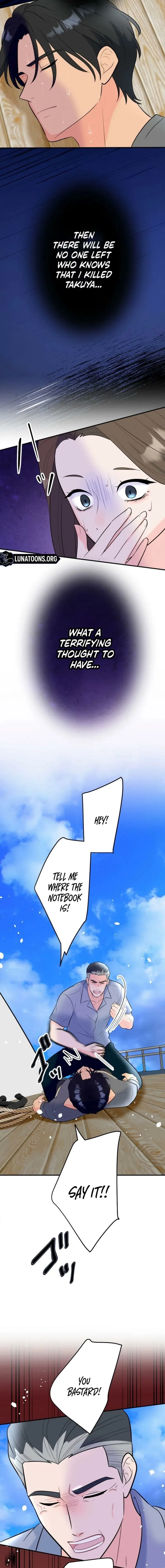 The Mask House Chapter 26 – Page 3