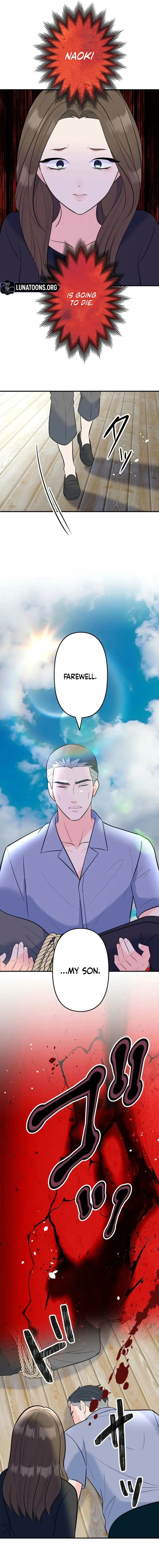 The Mask House Chapter 26 – Page 7