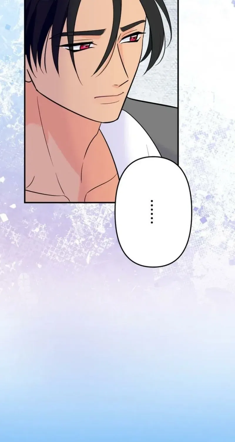 The Mask House Chapter 22 – Page 25