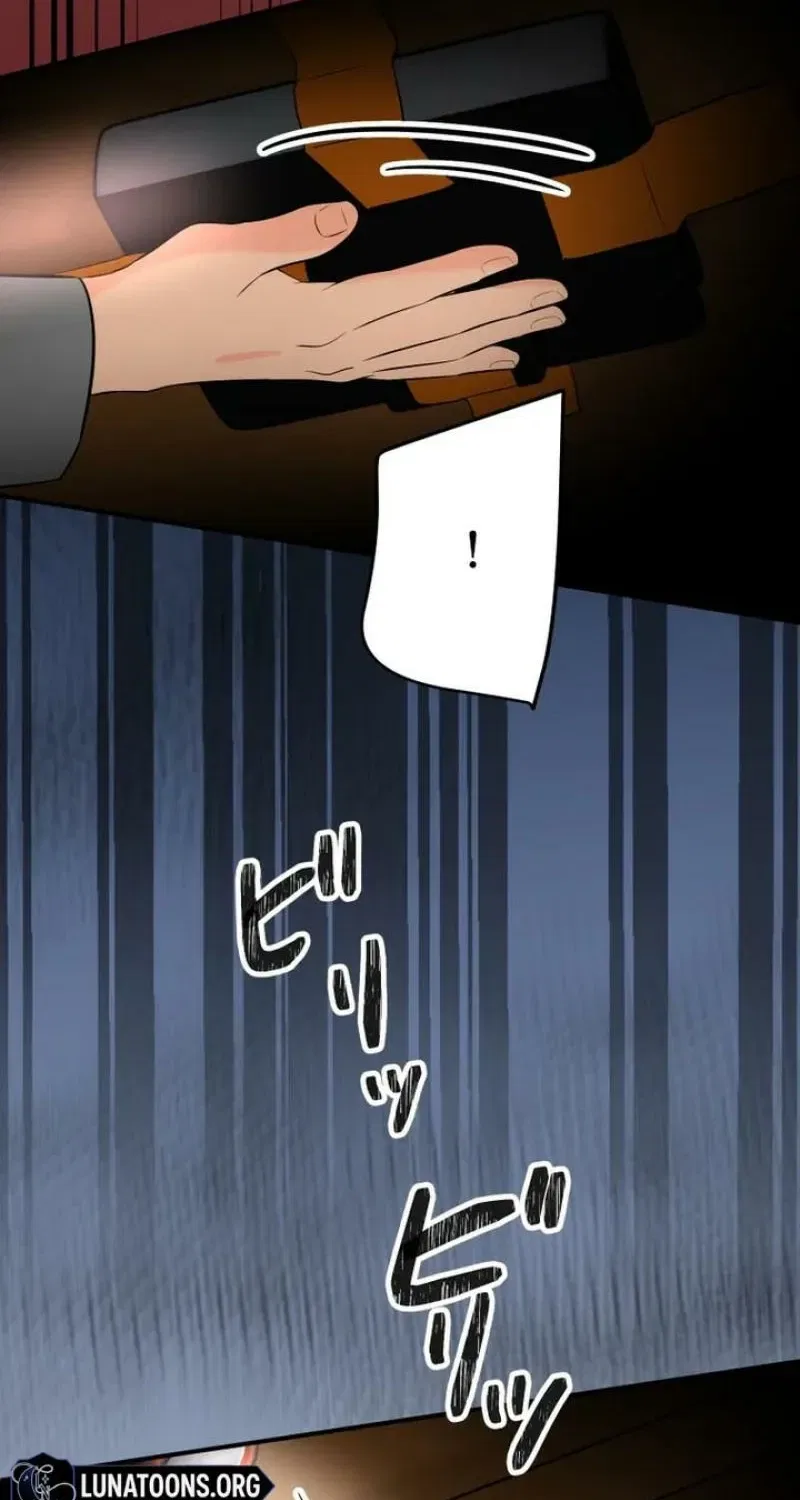 The Mask House Chapter 22 – Page 69