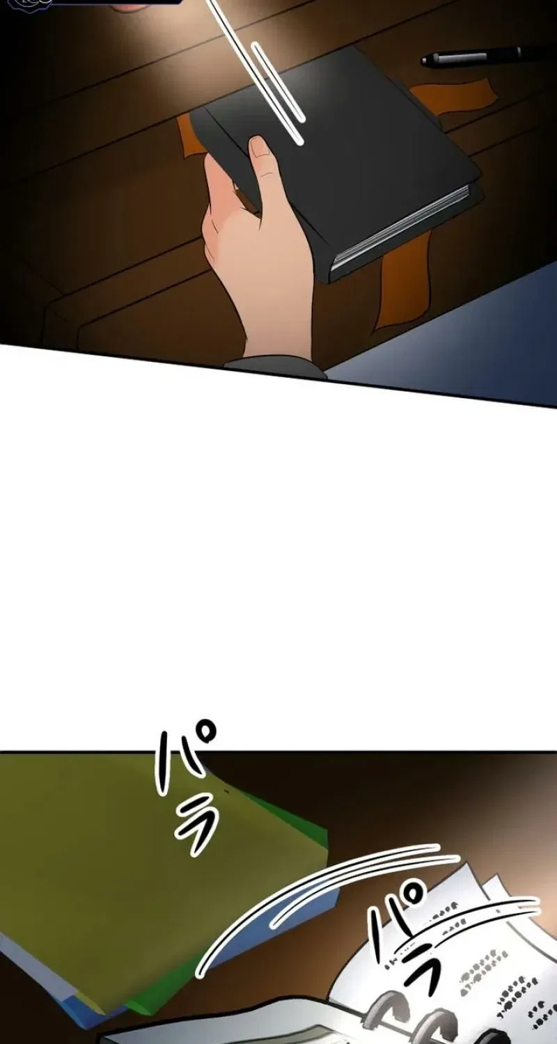 The Mask House Chapter 22 – Page 70