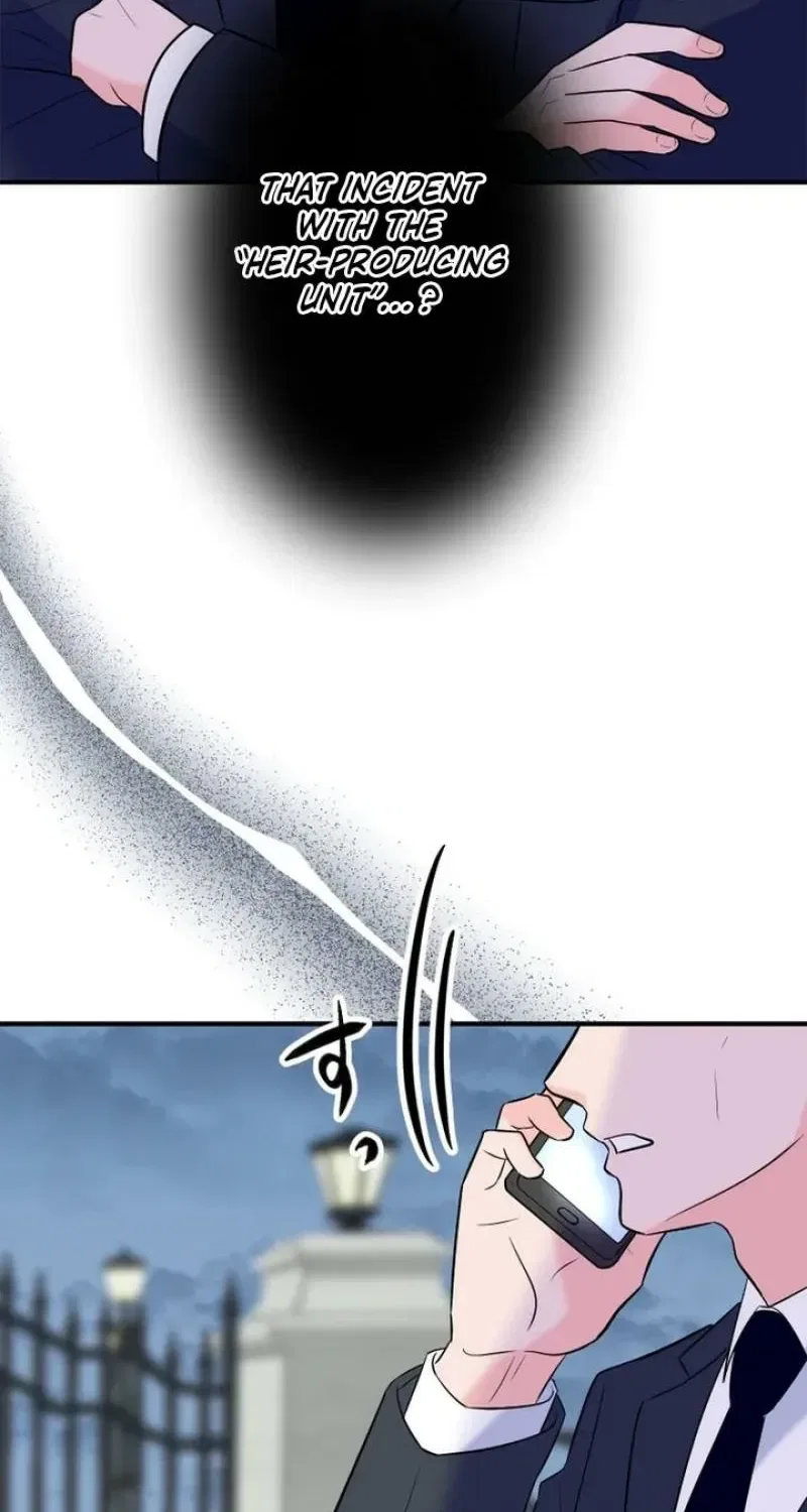 The Mask House Chapter 19 – Page 26
