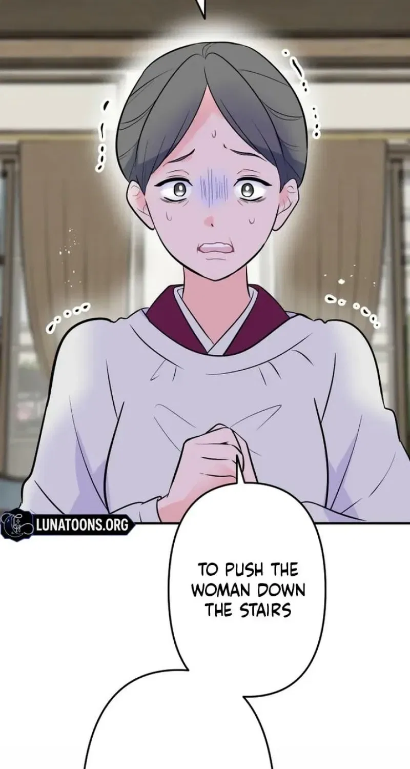 The Mask House Chapter 19 – Page 45
