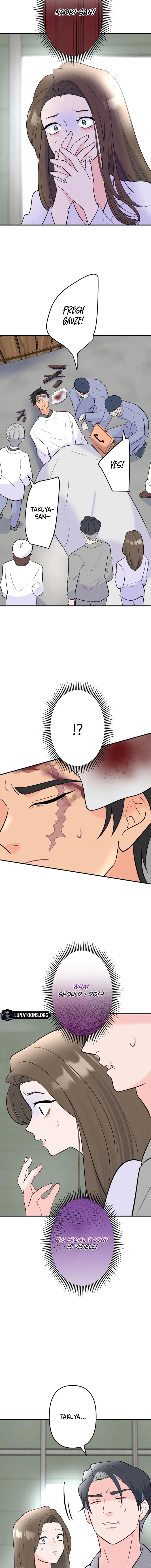 The Mask House Chapter 17 – Page 3
