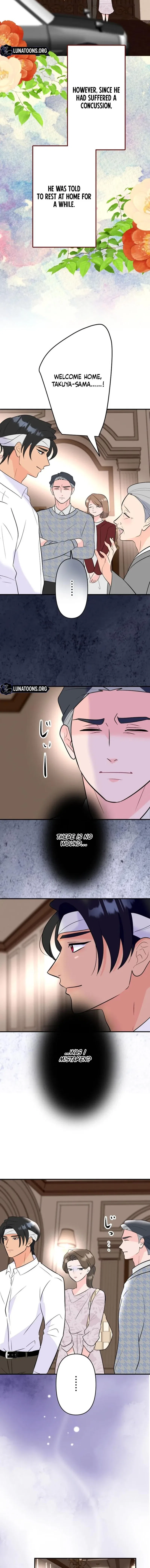 The Mask House Chapter 17 – Page 6