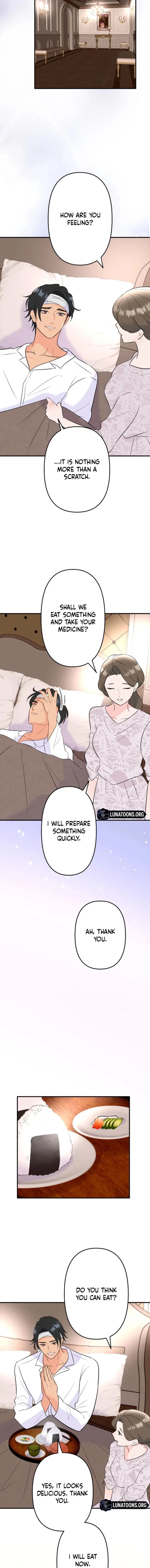 The Mask House Chapter 17 – Page 7