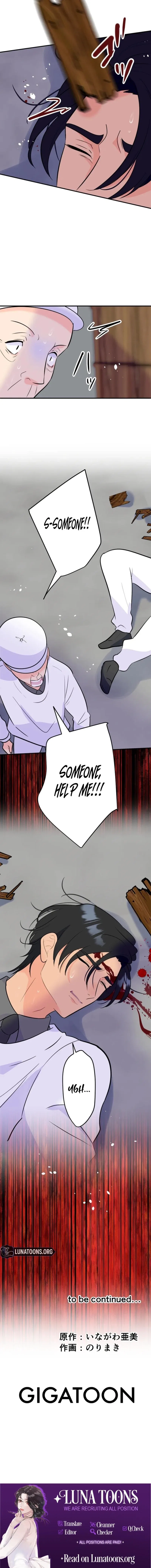 The Mask House Chapter 16 – Page 9