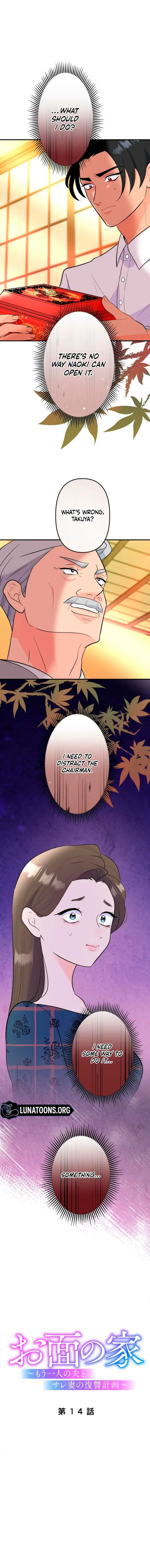 The Mask House Chapter 14 – Page 2