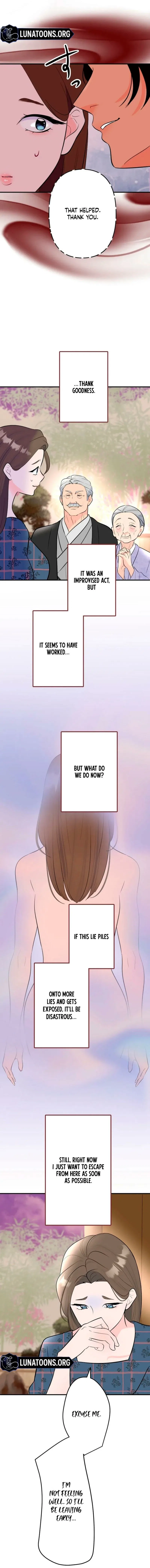 The Mask House Chapter 14 – Page 6