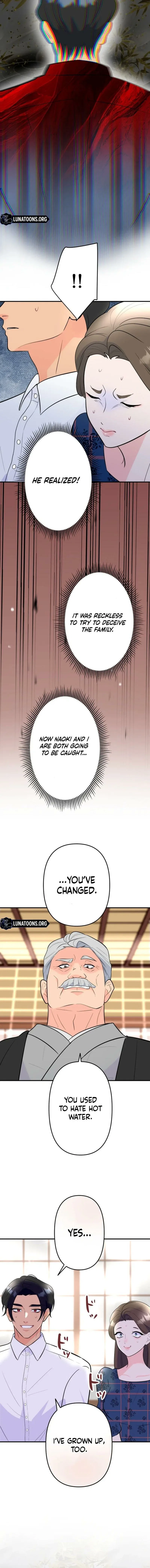 The Mask House Chapter 13 – Page 6