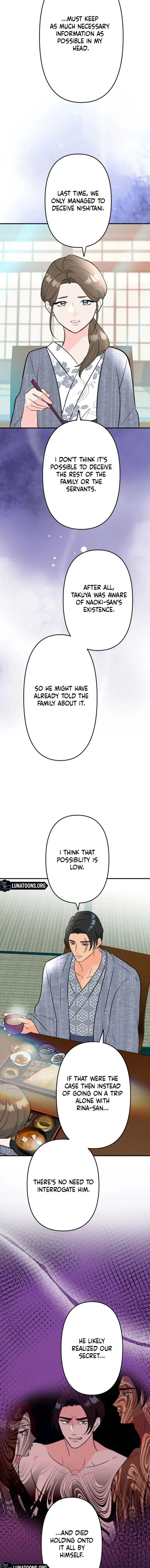 The Mask House Chapter 11 – Page 3
