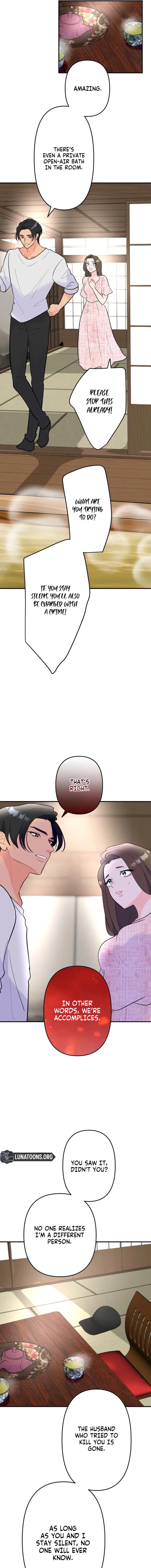 The Mask House Chapter 10 – Page 7
