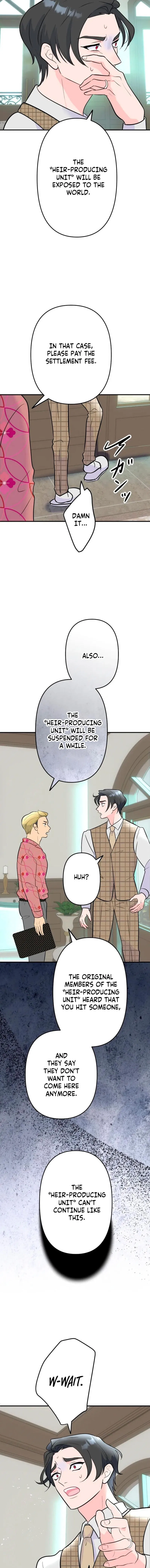 The Mask House Chapter 8 – Page 9
