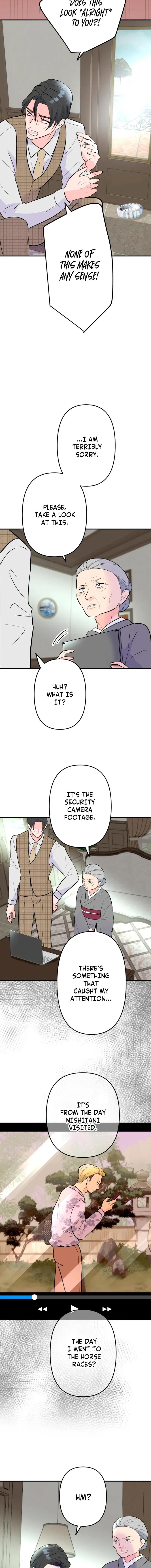 The Mask House Chapter 8 – Page 16