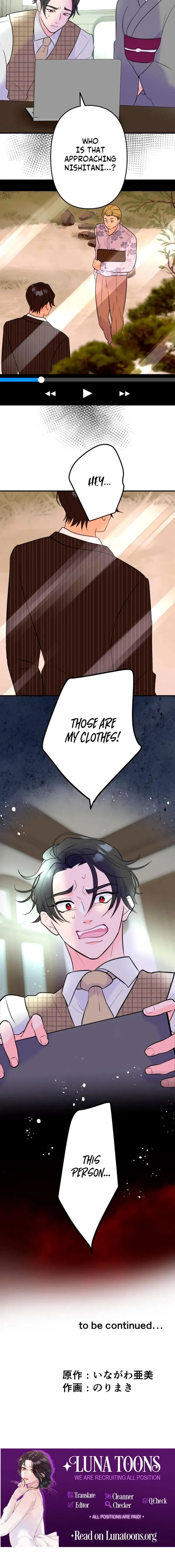 The Mask House Chapter 8 – Page 17