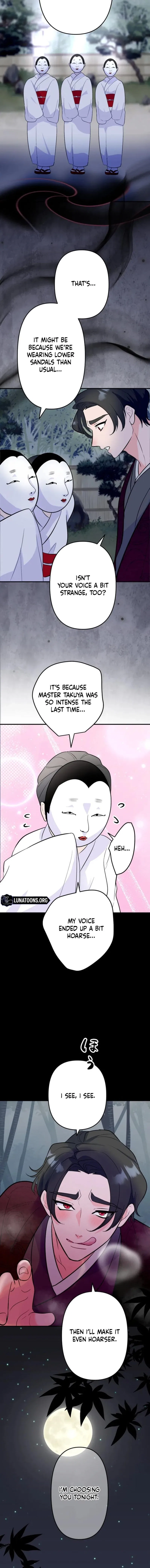The Mask House Chapter 7 – Page 12
