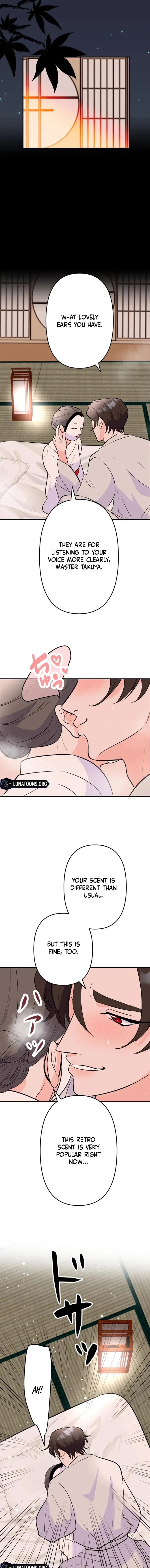 The Mask House Chapter 7 – Page 13