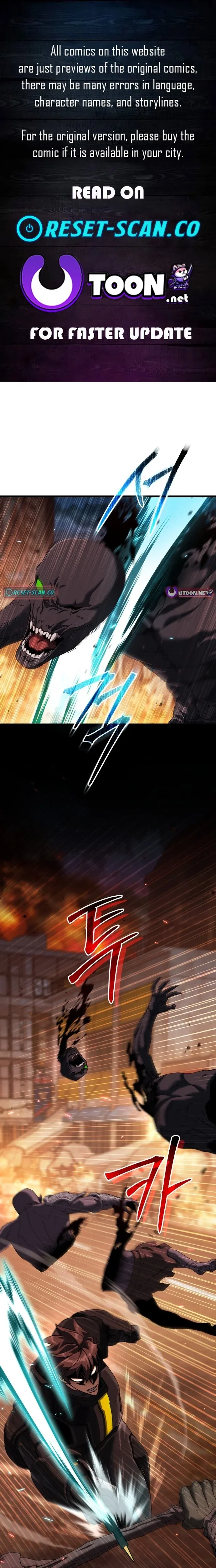 I Regressed, but the World didn’t End Chapter 58 – Page 1