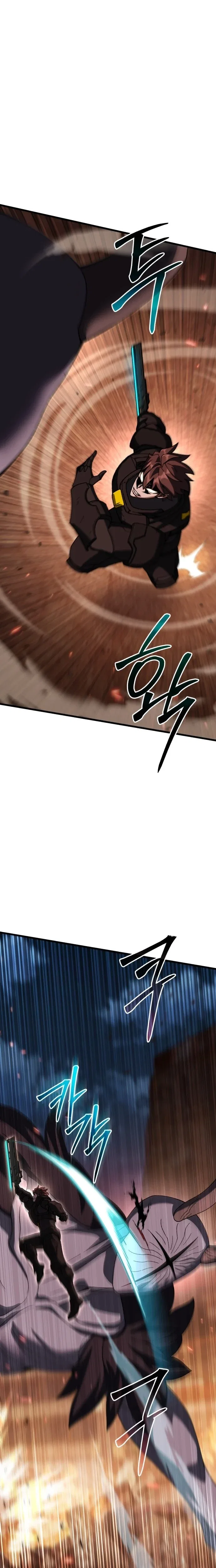 I Regressed, but the World didn’t End Chapter 58 – Page 29